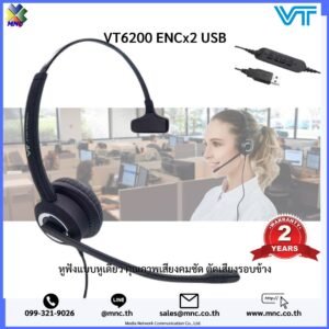 หูฟัง VT6200 ENCx2 USB-A ติดเสียงรอบข้าง สำหรับงานคอลเซ็นเตอร์