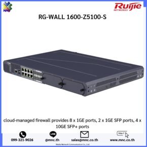 RG-WALL 1600-Z5100-S, Next-Generation Z Series Firewall